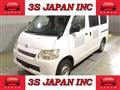 2015 Toyota Townace Van