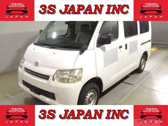2015 Toyota Townace Van