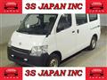 2015 Toyota Liteace Van