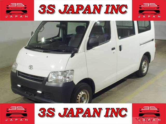 2015 Toyota Liteace Van