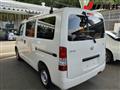 2017 Toyota Liteace Van
