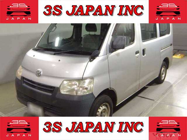 2015 Toyota Townace Van