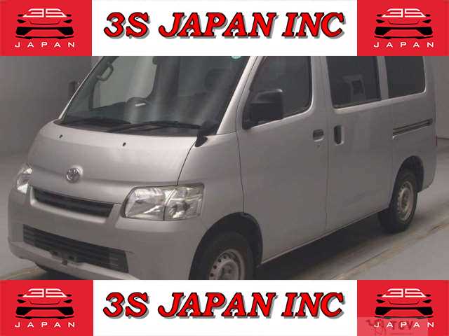 2015 Toyota Liteace Van