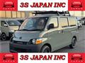 2012 Toyota Townace Van