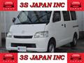 2016 Toyota Townace Van