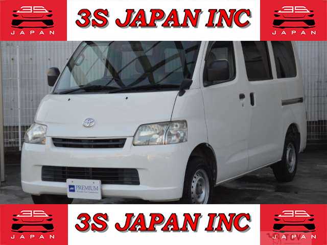2016 Toyota Townace Van