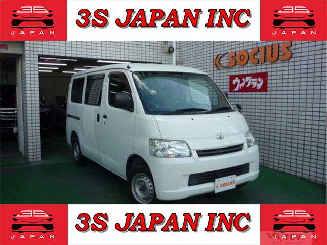 2018 Toyota Townace Van