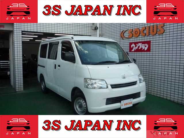 2018 Toyota Townace Van