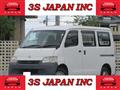 2012 Toyota Townace Van