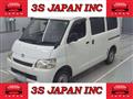 2015 Toyota Liteace Van
