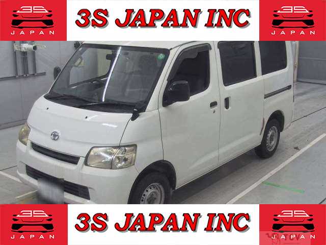 2015 Toyota Liteace Van