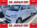 2015 Toyota Townace Van