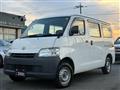 2018 Toyota Liteace Van