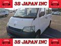 2015 Toyota Townace Van