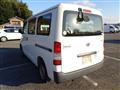 2015 Toyota Townace Van