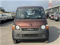 2010 Toyota Townace Van