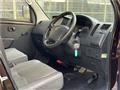 2010 Toyota Townace Van
