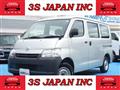 2018 Toyota Townace Van