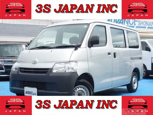 2018 Toyota Townace Van