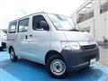 2018 Toyota Townace Van