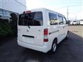 2020 Toyota Townace Van