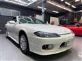 2002 Nissan Silvia