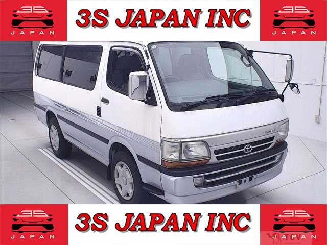 2003 Toyota Regiusace