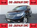 Honda/CR-V