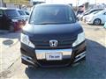 2010 Honda Step WGN