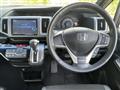 2012 Honda Step WGN