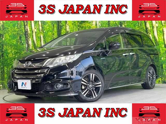 2017 Honda Odyssey Hybrid