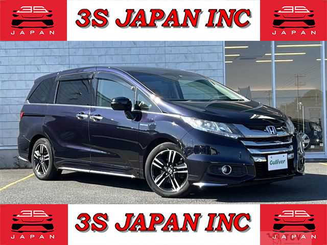 2017 Honda Odyssey Hybrid