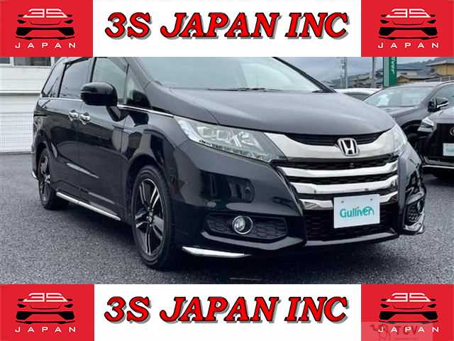 2016 Honda Odyssey Hybrid