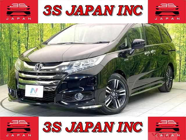 2016 Honda Odyssey Hybrid