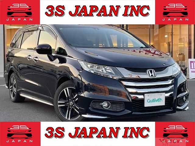 2016 Honda Odyssey Hybrid