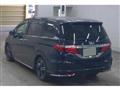 2017 Honda Odyssey Hybrid