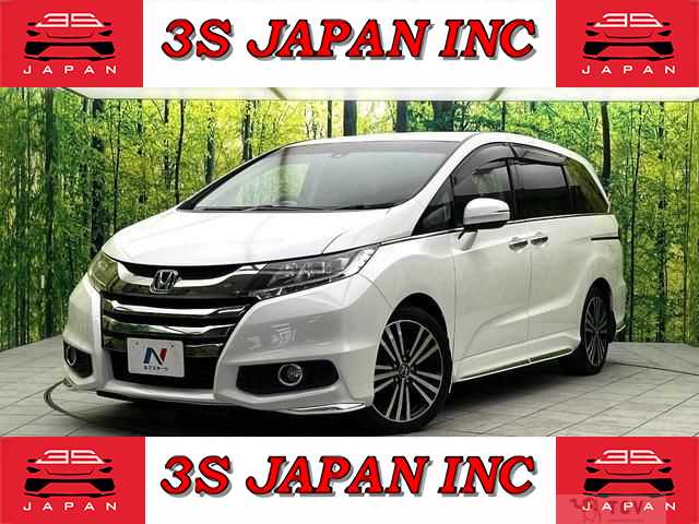 2017 Honda Odyssey