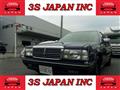 2005 Nissan Cedric