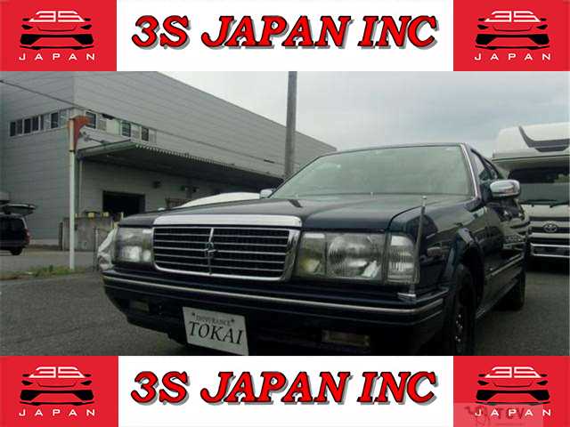 2005 Nissan Cedric