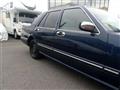 2005 Nissan Cedric