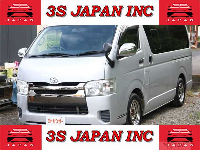 2015 Toyota Hiace Van
