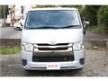 2015 Toyota Hiace Van