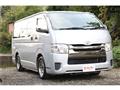 2015 Toyota Hiace Van