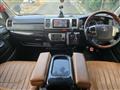 2014 Toyota Hiace Van