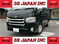 2014 Toyota Hiace Van