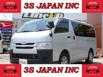 2015 Toyota Regiusace Van