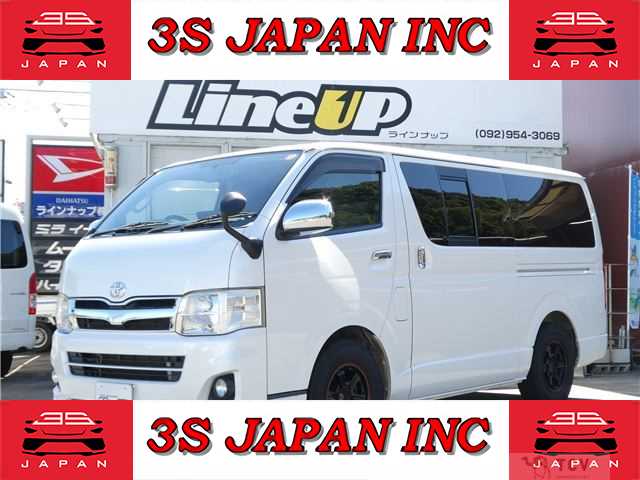 2013 Toyota Regiusace Van