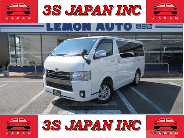 2017 Toyota Regiusace Van