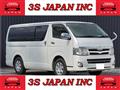 2012 Toyota Hiace Van