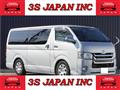 2015 Toyota Hiace Van